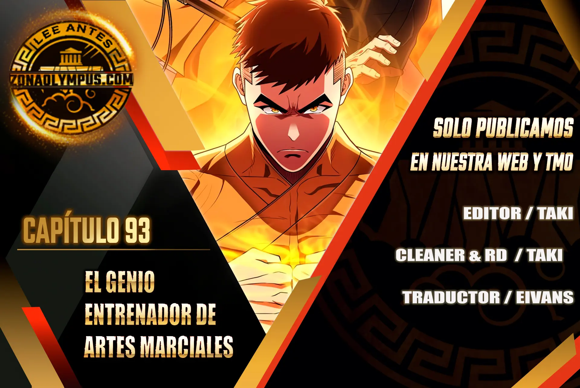 El Genio entrenador de artes marciales > Capitulo 93 > Page 11